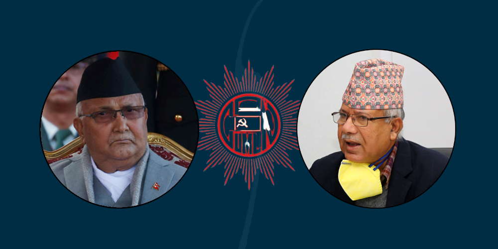 राजनीतिक चोकमा नेता नेपाल, लड्ने कि अलग हुने?